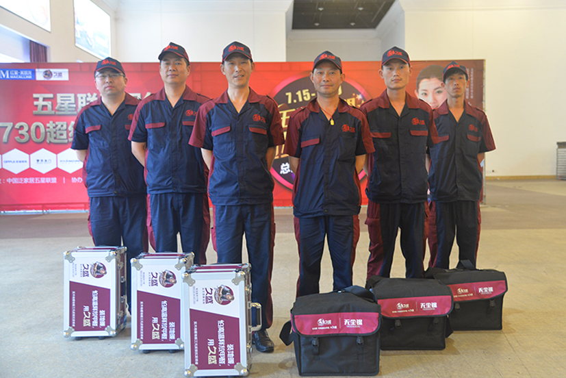 久盛安裝技巧培訓(xùn)第二期 | 好服務(wù)，是通往客戶內(nèi)心的橋梁