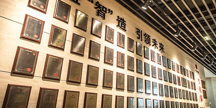 國家專利，技術升級