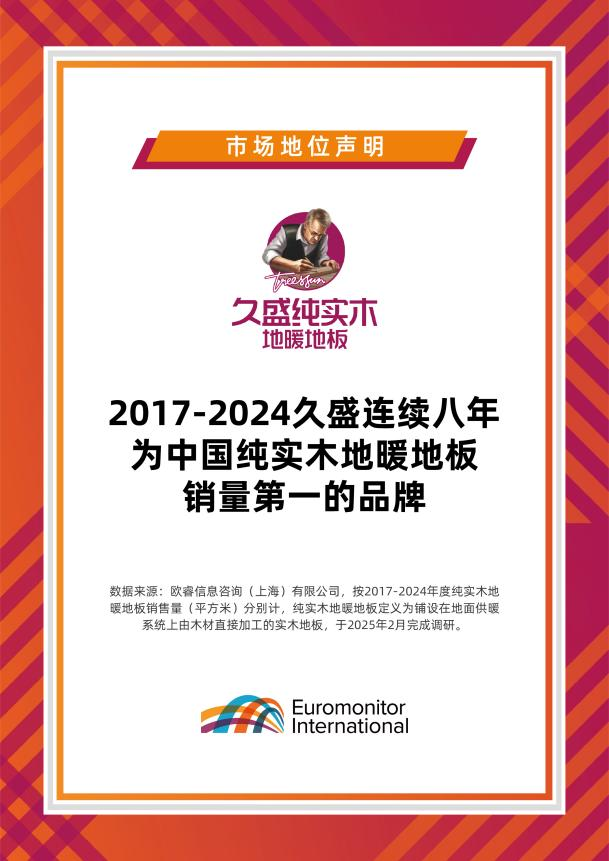 1741849740511008FJlW.png 圖片10.png