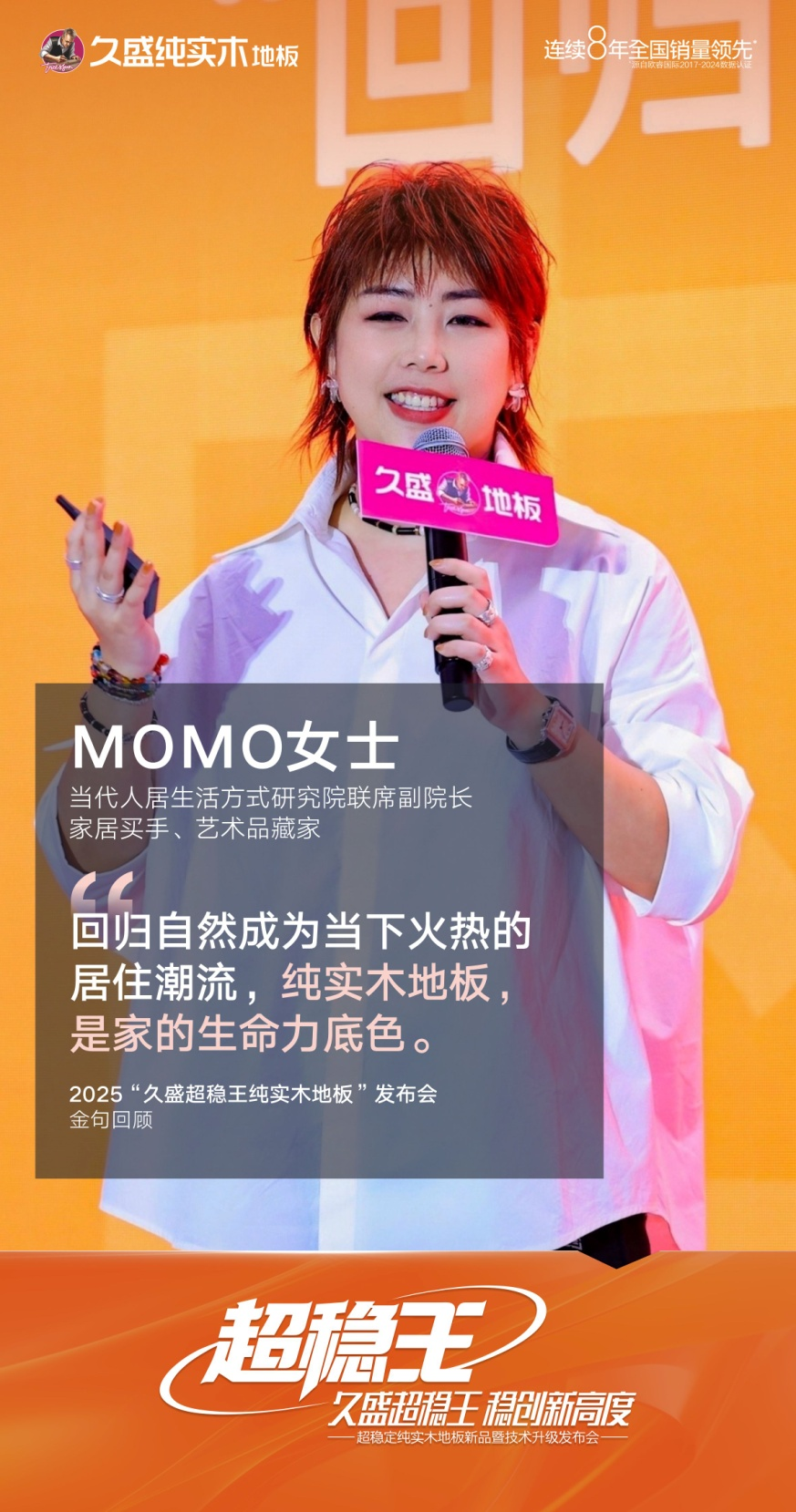 1753953252507664tsLi.png 圖片3.png