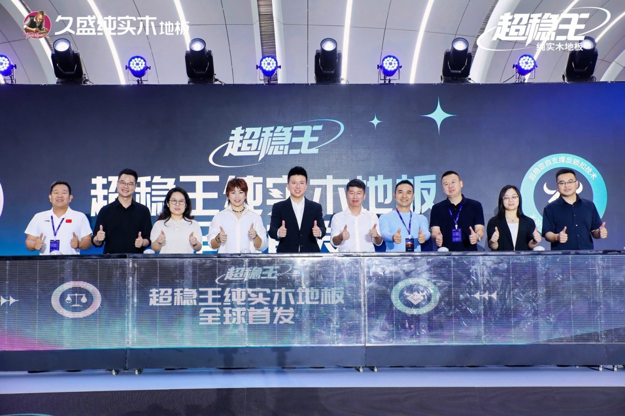 1753953349610884WysZ.png 圖片8.png