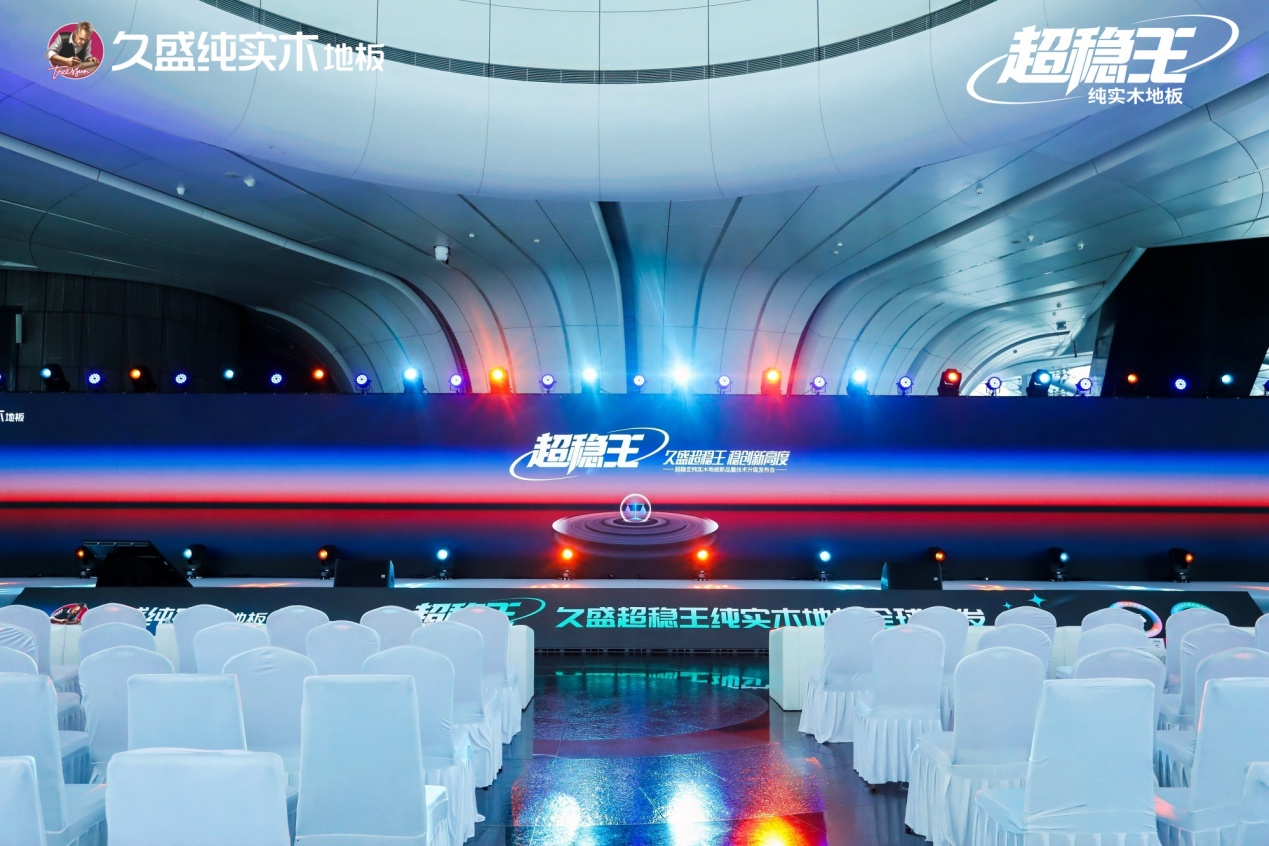 1753953387733930T3GW.png 圖片9.png